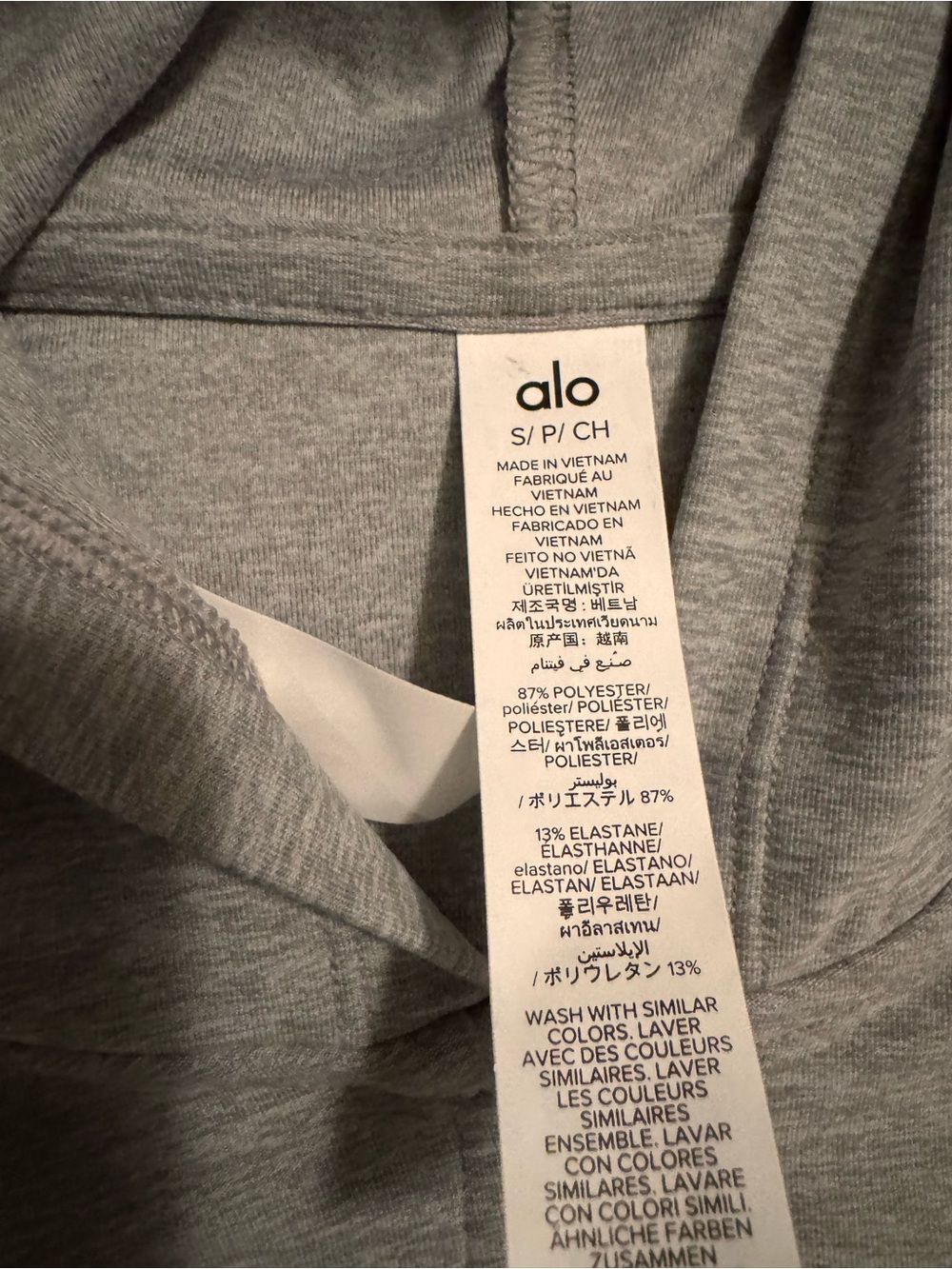 ALO - Alosoft Finesse Full Zip Fitted Hoodie - Picture 5 of 6